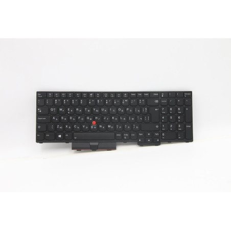 Lenovo FRU Thor Keyboard Num BL